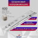Шариковые направляющие ТУНДРА, система Push to Open 4512, L=400 мм, H=45 мм, 2 шт.