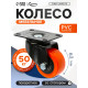 Колесо мебельное CAPPIO, d=62 мм, поворотное, покрытие PVC