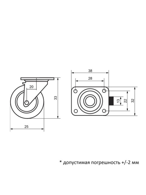 Колесо мебельное, d=25 мм, на площадке, белое