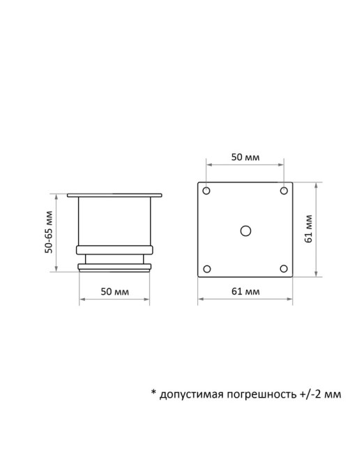 Опора мебельная, регулируемая, d=50 мм, h=50 мм, цвет сатиновый никель