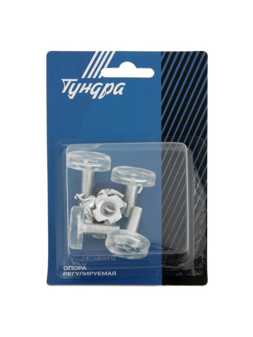 Опора регулируемая ТУНДРА, d=28 мм М8×21 мм 4 шт.