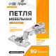 Петля мебельная ТУНДРА, накладная, Slide-on