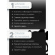Магнитная защелка ТУНДРА, цвет золото