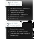 Магнитная защелка ТУНДРА, цвет медь