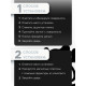 Магнитная защелка ТУНДРА, чёрная