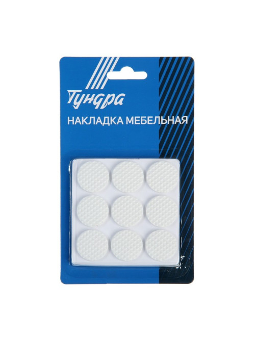 Накладка мебельная круглая ТУНДРА, d=25 мм, 18 шт., полимерная, белая