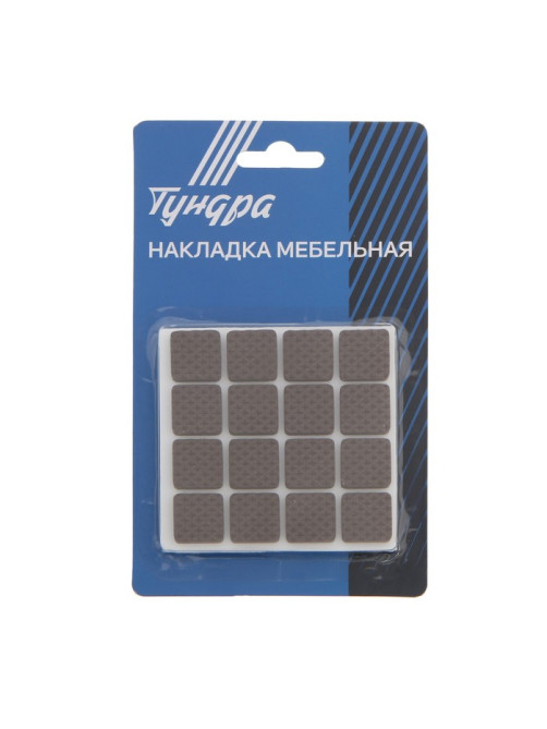 Накладка мебельная квадратная ТУНДРА, размер 18×18 мм, 32 шт., полимерная, коричневая