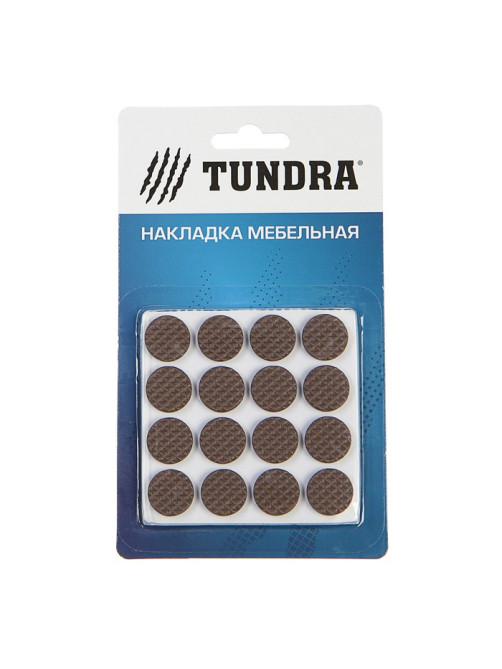 Накладка мебельная круглая ТУНДРА, d=18 мм, 32 шт., полимерная, коричневая