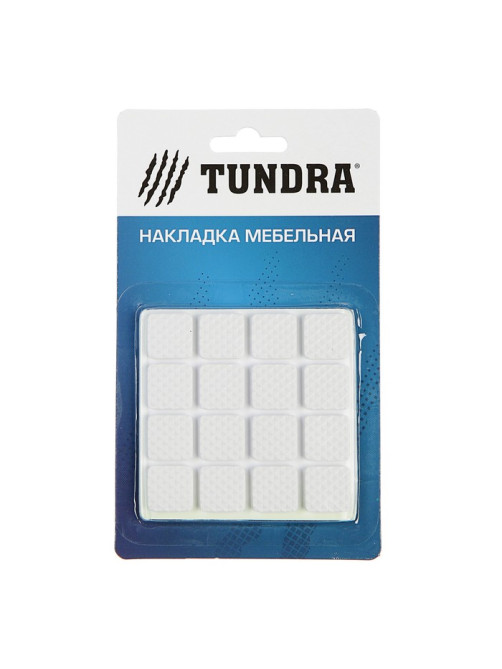 Накладка мебельная квадратная ТУНДРА, размер 18×18 мм, 32 шт., полимерная, белая