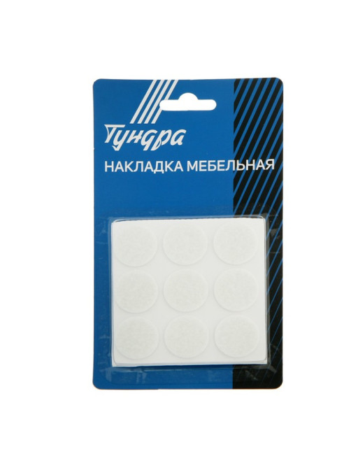 Накладка мебельная ТУНДРА, d=25 мм, круглая, белая, 18 шт.