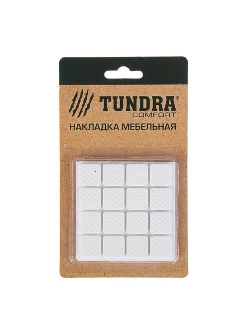 Накладка мебельная квадратная ТУНДРА, размер 18×18 мм, 32 шт., полимерная, белая