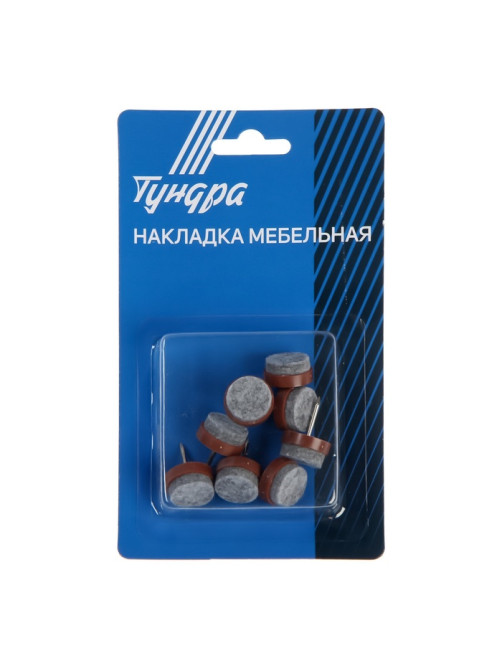 Накладка мебельная круглая ТУНДРА, d=20 мм, 8 шт., коричневая