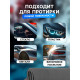 Замша протирочная Cartage, 43×32 см, в тубе, серая