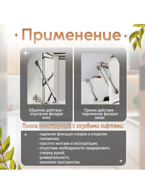 Газовый лифт ТУНДРА GL0100GR, 100N, серый