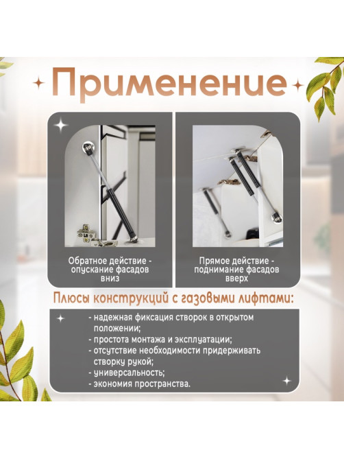 Газовый лифт ТУНДРА GL050BL, 50N, черный