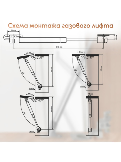 Газовый лифт ТУНДРА GL050GR, 50N, серый