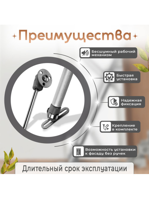 Газовый лифт ТУНДРА GL0100GR, 100N, серый