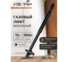 Газовый лифт ТУНДРА GG080BL, 80N, с доводчиком, черный