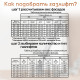 Газовый лифт ТУНДРА GL0100GR, 100N, серый