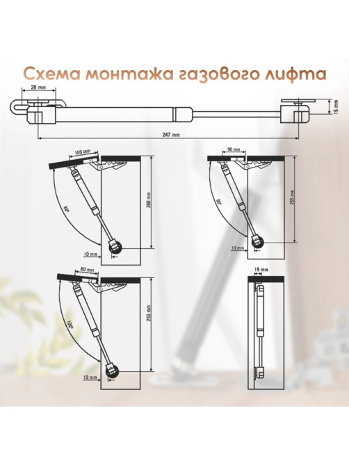 Газовый лифт ТУНДРА GL050BL, 50N, черный