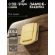 Замок-защелка на ящик ZM01, 2.5×2 см, цвет золото