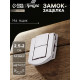 Замок-защелка на ящик ZM01, 2.5×2 см, цвет хром