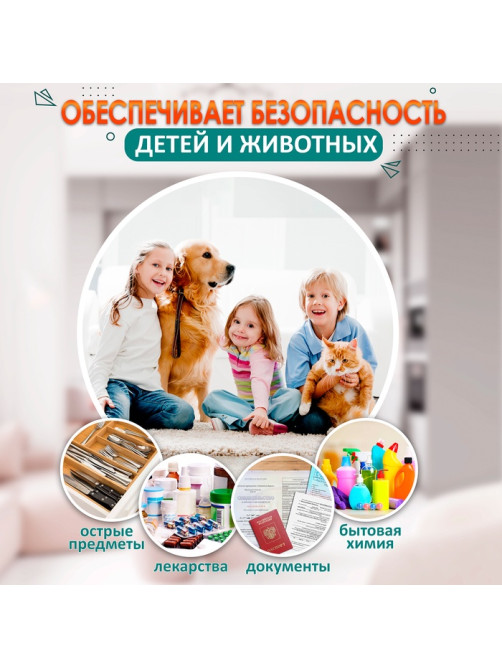 Двойная роликовая защёлка-стопор LOCKLAND, железная, цвет медь