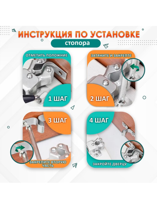 Двойная роликовая защёлка-стопор LOCKLAND, железная, цвет цинк