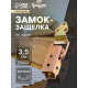 Замок защелка на ящик ТУНДРА, 3.5 см, оцинкованная