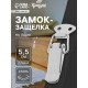 Замок-защелка на ящик Z10, 5.5 см, железный