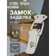Замок-защелка на ящик Z16, 6.5 см, железный, с проушиной