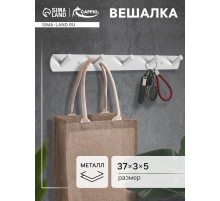 Вешалка CAPPIO CVP001, металлическая, пятирожковая, цвет матовый хром