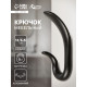 Крючок мебельный CAPPIO DUCK, двухрожковый, цвет черный