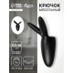 Крючок мебельный CAPPIO RABBIT, двухрожковый, цвет черный
