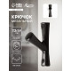Крючок мебельный CAPPIO BRANCH, однорожковый, цвет черный