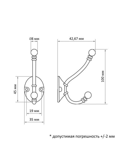 Крючок мебельный ТУНДРА TKd=020, двухрожковый, бронза, 50 шт.