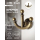 Крючок мебельный ТУНДРА TKT006, трехрожковый, бронза