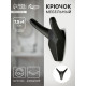 Крючок мебельный CAPPIO HORN, двухрожковый, цвет черный