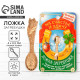 Кошельковый талисман, ложка загребушка «На счастье», 4×0.5 см