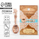 Кошельковый талисман: ложка загребушка «На счастье», 4.6×1.2 см