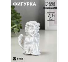 Фигурка гипс «Ангелочек положил личико на ручки», перламутр белый венок, 7×6×5 см