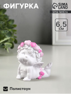 Фигурка «Ангел лежит ручки в пол», 7×5×7 см