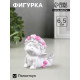 Фигурка «Ангел лежит ручки в пол», 7×5×7 см