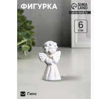 Фигурка гипс «Молящийся ангел», позолота, 3×7×4.5 см