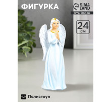 Фигурка полистоун «Ангел в молитве», 10×10×24 см