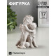 Фигурка полистоун «Ангелочек с собакой», 17×12×10 см