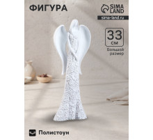 Фигура полистоун «Ангел», белый, 5.5×13×33 см