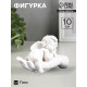 Фигурка гипс «Ангелочек на ладони спит» состаренный, 16×10×8 см