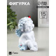 Фигурка гипс «Ангелочек с божьей коровкой», белый, 8.5×10×14 см