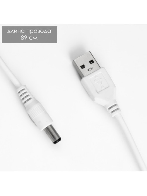 Фигурка световая RISALUX «Влюбленные», 14хLED, ночник, 4000К, USB, 3×АА, розовый, 24.5×7×15.5 см